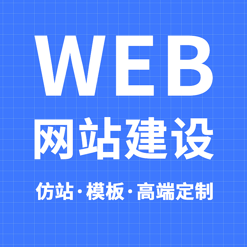 沈阳商城与预约小程序展示图 预览